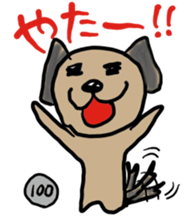 Pooh of the reaction dog sticker #4598447