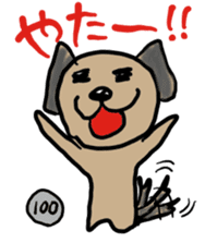 Pooh of the reaction dog sticker #4598447