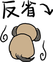 Pooh of the reaction dog sticker #4598450