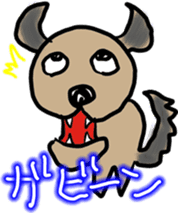 Pooh of the reaction dog sticker #4598451