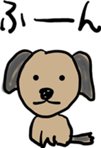 Pooh of the reaction dog sticker #4598456