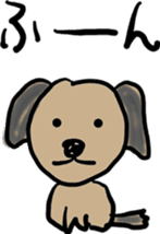 Pooh of the reaction dog sticker #4598456