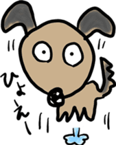 Pooh of the reaction dog sticker #4598457