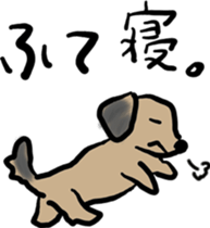 Pooh of the reaction dog sticker #4598458