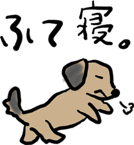 Pooh of the reaction dog sticker #4598458