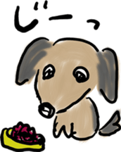 Pooh of the reaction dog sticker #4598459