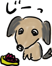 Pooh of the reaction dog sticker #4598459