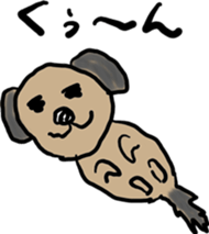 Pooh of the reaction dog sticker #4598460