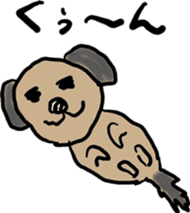 Pooh of the reaction dog sticker #4598460