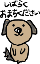 Pooh of the reaction dog sticker #4598463