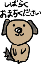 Pooh of the reaction dog sticker #4598463