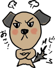 Pooh of the reaction dog sticker #4598464