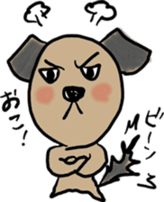 Pooh of the reaction dog sticker #4598464