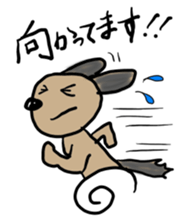 Pooh of the reaction dog sticker #4598468