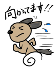 Pooh of the reaction dog sticker #4598468