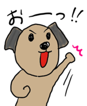 Pooh of the reaction dog sticker #4598469