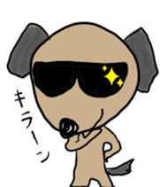 Pooh of the reaction dog sticker #4598471