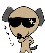 Pooh of the reaction dog sticker #4598471