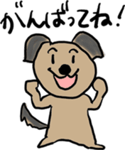 Pooh of the reaction dog sticker #4598473