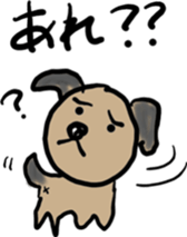 Pooh of the reaction dog sticker #4598474