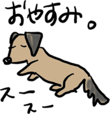 Pooh of the reaction dog sticker #4598475