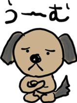 Pooh of the reaction dog sticker #4598476