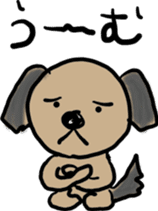 Pooh of the reaction dog sticker #4598476