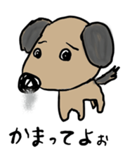 Pooh of the reaction dog sticker #4598477