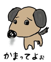 Pooh of the reaction dog sticker #4598477