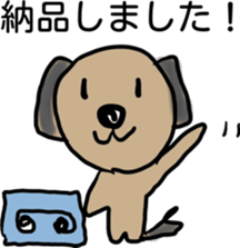 Pooh of the reaction dog sticker #4598479