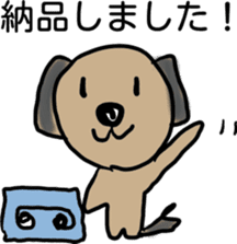 Pooh of the reaction dog sticker #4598479