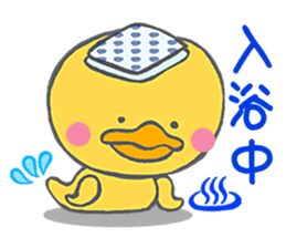 Lovely days with Toritama sticker #4598520