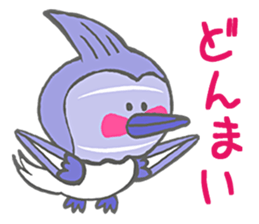 Lovely days with Toritama sticker #4598522