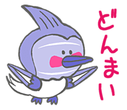 Lovely days with Toritama sticker #4598522