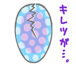 Lovely days with Toritama sticker #4598524