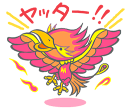 Lovely days with Toritama sticker #4598528