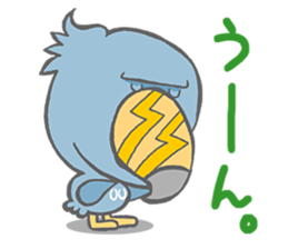 Lovely days with Toritama sticker #4598532