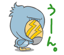 Lovely days with Toritama sticker #4598532