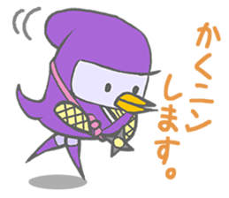 Lovely days with Toritama sticker #4598534