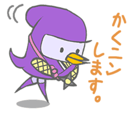 Lovely days with Toritama sticker #4598534