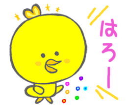 Lovely days with Toritama sticker #4598535
