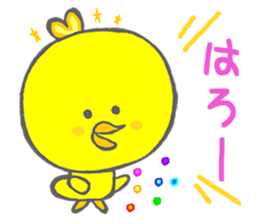 Lovely days with Toritama sticker #4598535