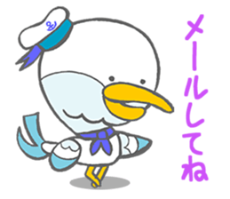 Lovely days with Toritama sticker #4598537