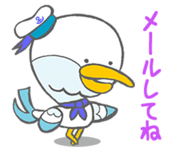 Lovely days with Toritama sticker #4598537