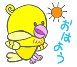 Lovely days with Toritama sticker #4598538