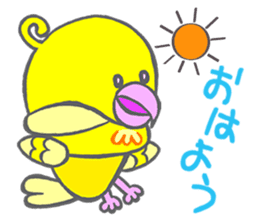 Lovely days with Toritama sticker #4598538