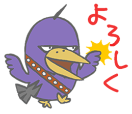 Lovely days with Toritama sticker #4598539