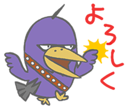 Lovely days with Toritama sticker #4598539