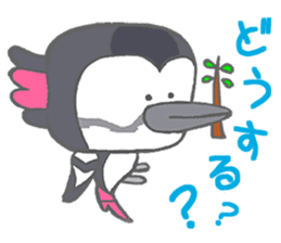 Lovely days with Toritama sticker #4598541