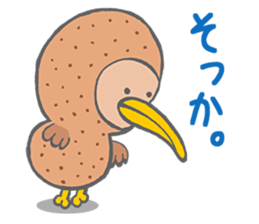 Lovely days with Toritama sticker #4598543
